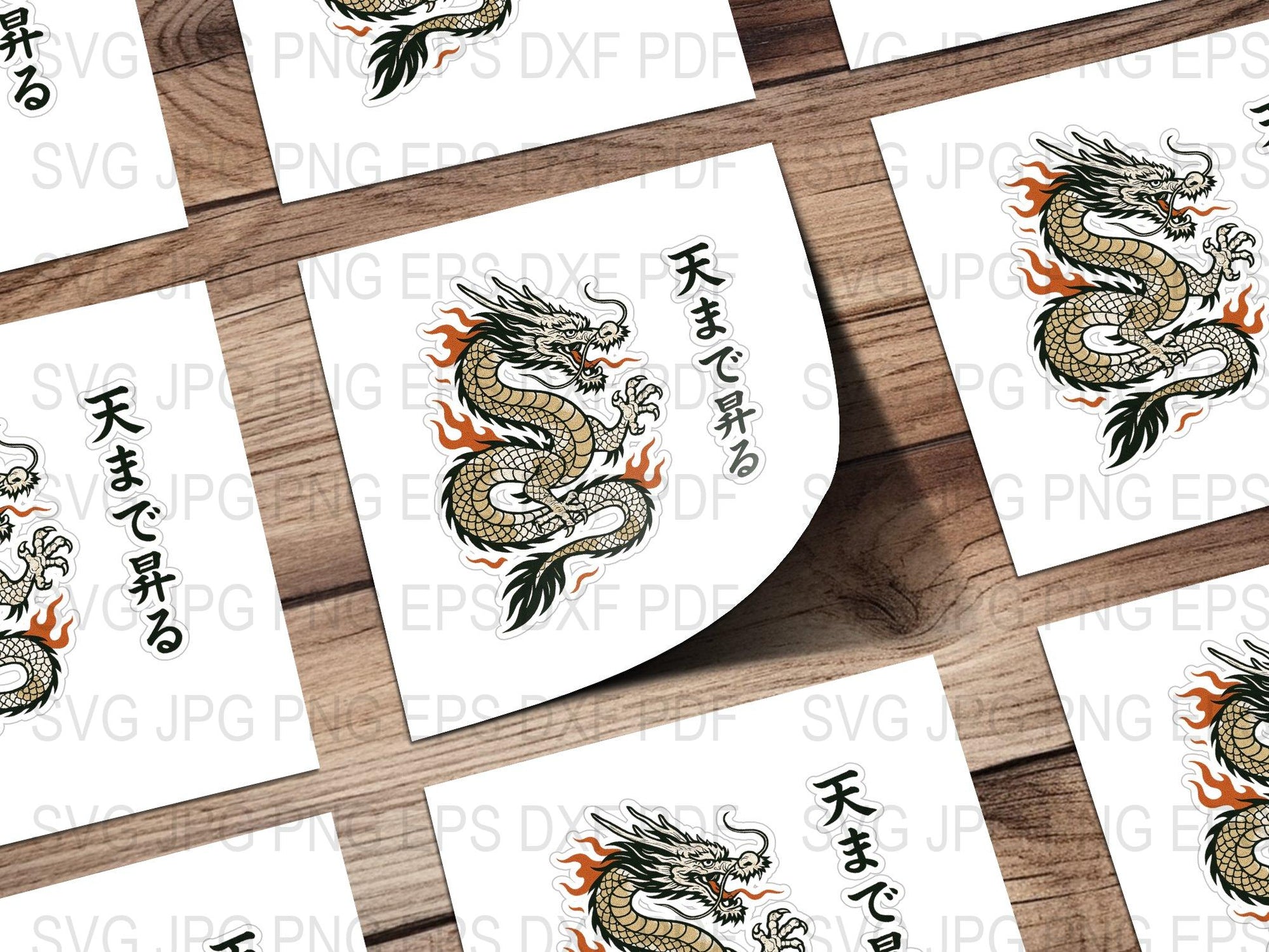 Chinese Dragon SVG Clipart, Asian Mythical Creature Design, Digital Download PNG, JPEG, EPS Files for Crafting and Printing