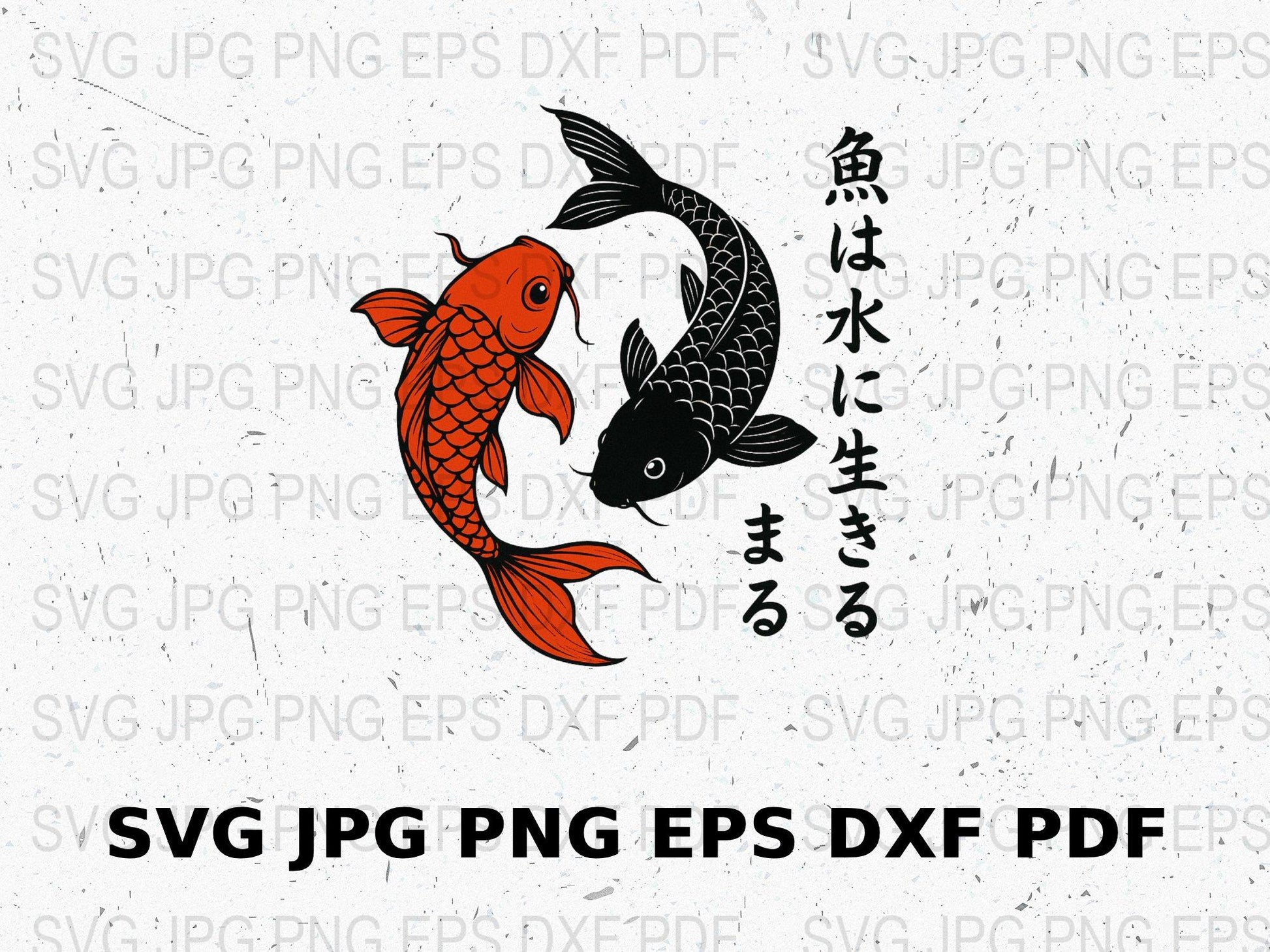 Yin Yang Koi Fish SVG, Black and Red Fish Clipart, Japanese Style Digital Files, png jpg eps dxf pdf, Art Design Download