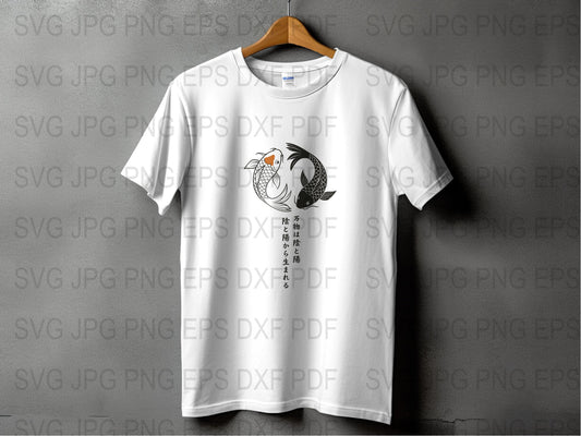Japanese Koi Fish T-Shirt, Traditional Art Style, White Tee, Asian Inspired, Graphic Print Top, Unisex Clothing