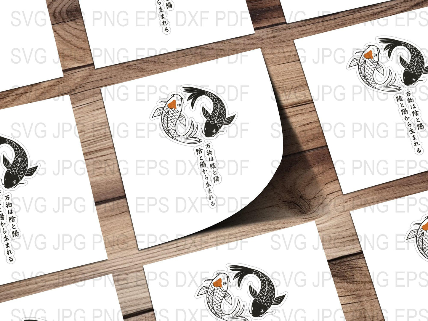 Japanese Koi Fish SVG Vector Art, Digital Download, Carp Illustration PNG, EPS, DXF Files for Crafting and Designing