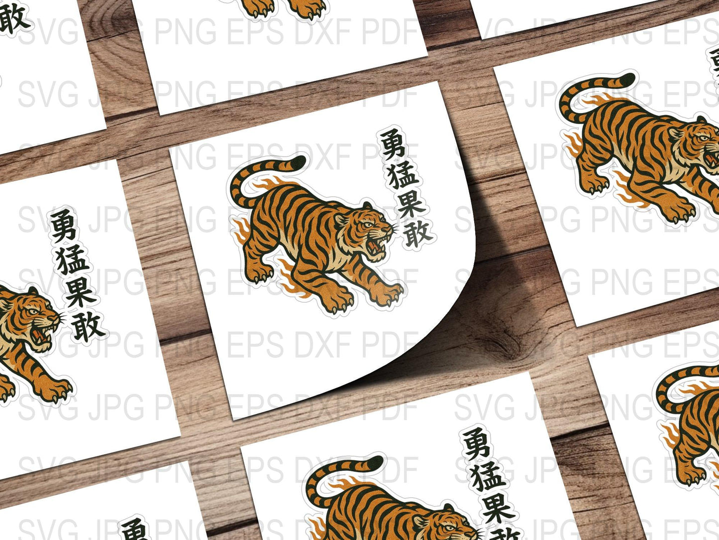 Tiger SVG File, Japanese Kanji Roaring Tiger Clipart, Digital Download, EPS, PNG, DXF, Cricut Cut File, Tattoo Design, Asian Art Decor