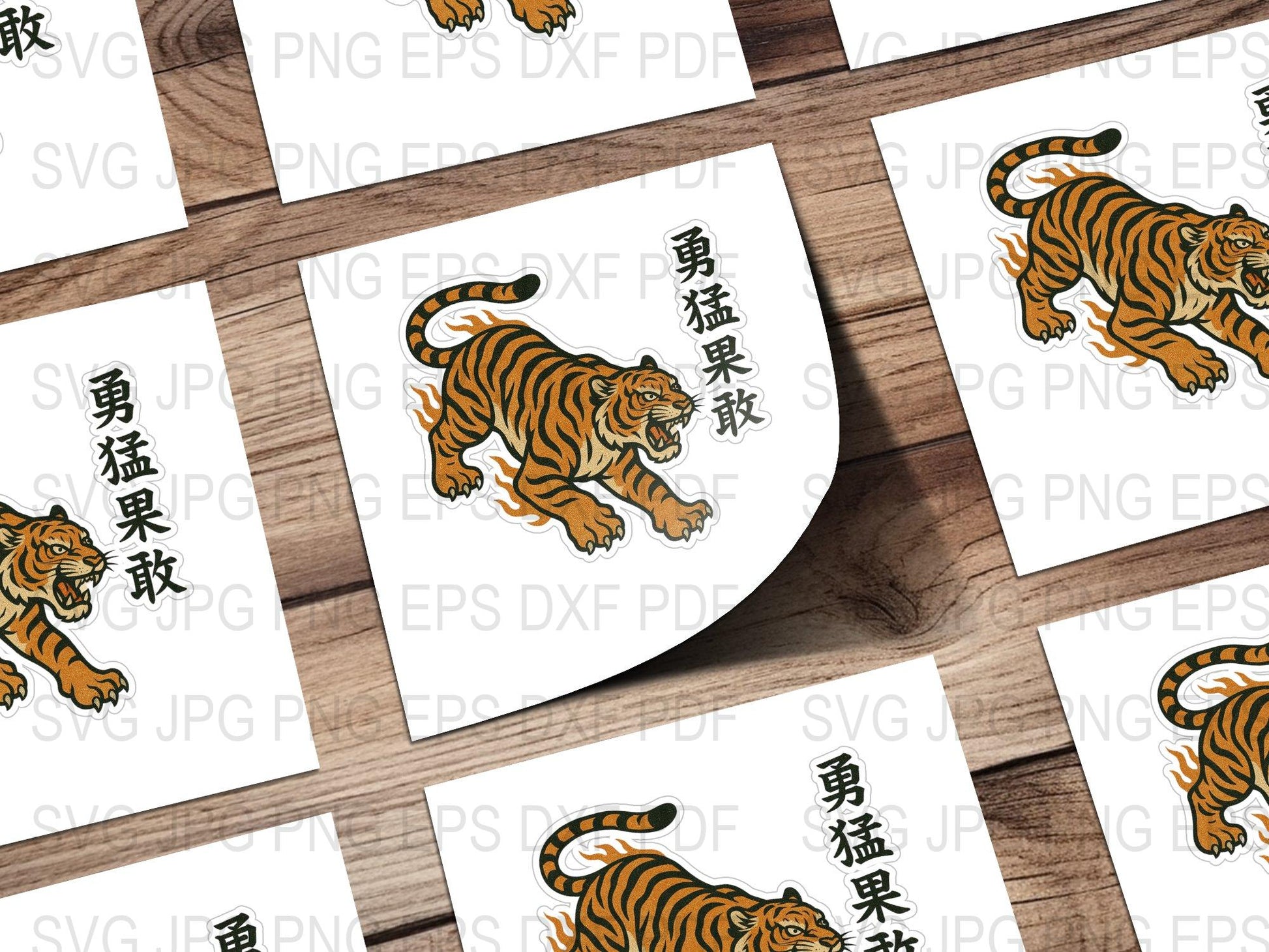 Tiger SVG File, Japanese Kanji Roaring Tiger Clipart, Digital Download, EPS, PNG, DXF, Cricut Cut File, Tattoo Design, Asian Art Decor