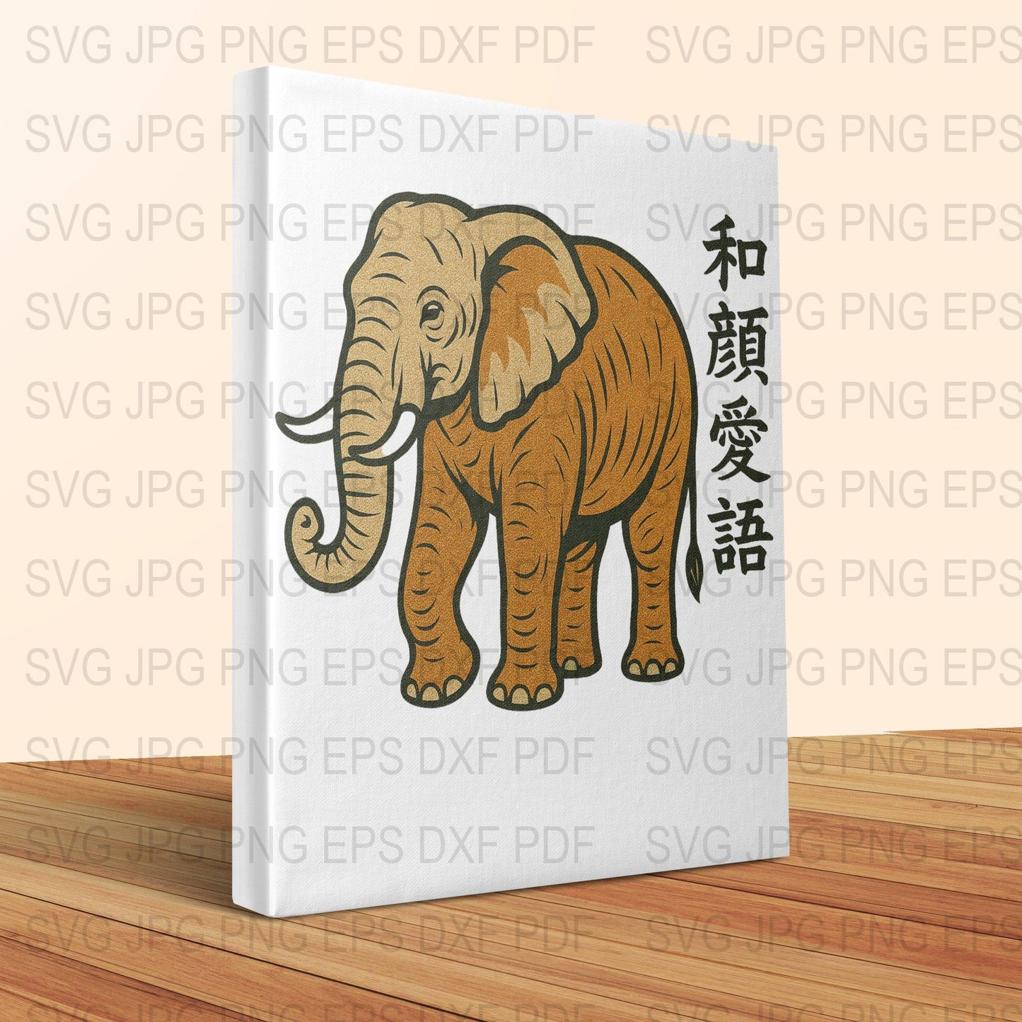 Elephant SVG, Japanese Calligraphy Art, Digital Download, EPS, PNG, DXF Files, Animal Graphic, DIY Crafts, Scrapbooking, Cricut File